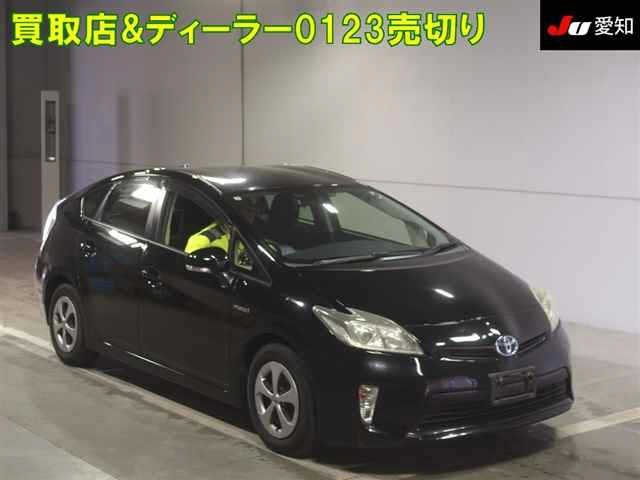 TOYOTA PRIUS 2013