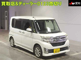 DAIHATSU TANTO 2015