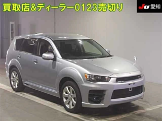 MITSUBISHI OUTLANDER 2010