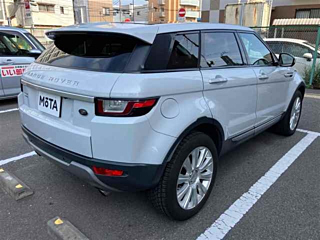 Заказать ROVER RANGE ROVER