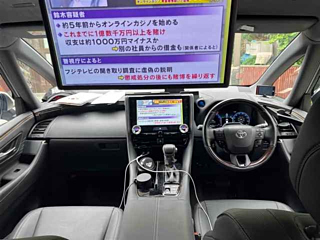 TOYOTA ALPHARD 2024
