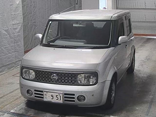 Купить