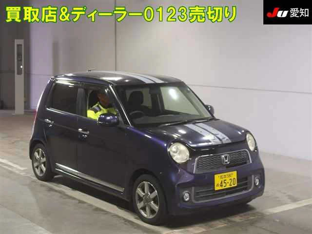HONDA N ONE 2013