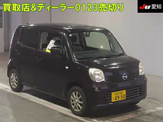 NISSAN MOCO 2011