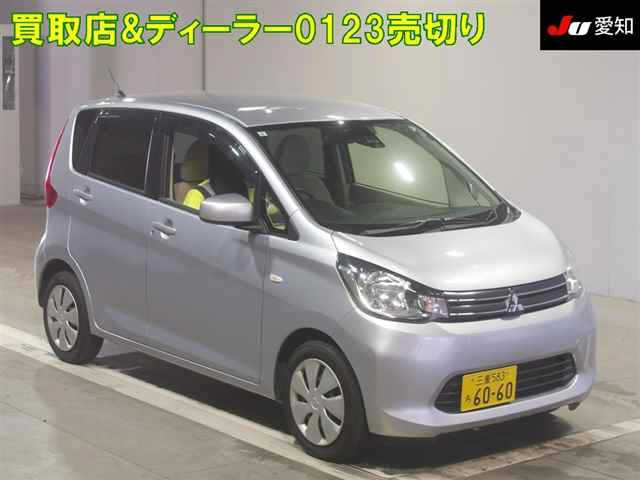 MITSUBISHI EK WAGON 2015
