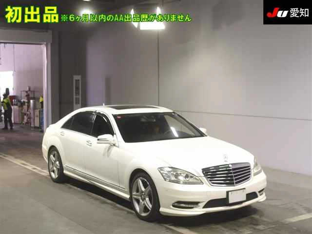 MERCEDES BENZ S CLASS 2010