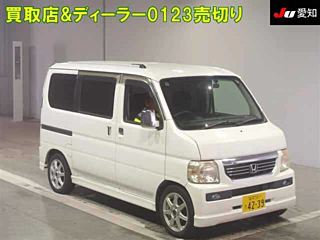 HONDA VAMOS 2008