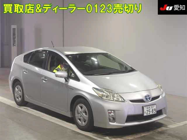 TOYOTA PRIUS 2011