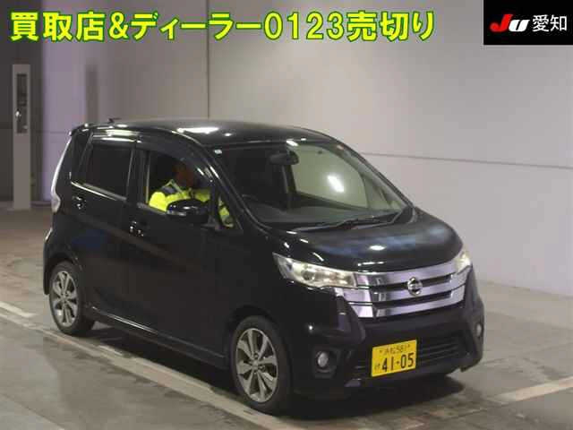 NISSAN DAYZ 2014