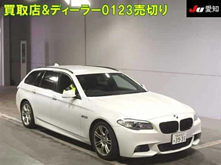 BMW 5 SERIES 2013