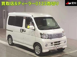 DAIHATSU ATRAI WAGON 2016