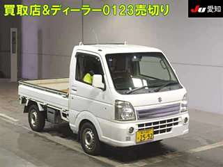 SUZUKI CARRY TRUCK 2014
