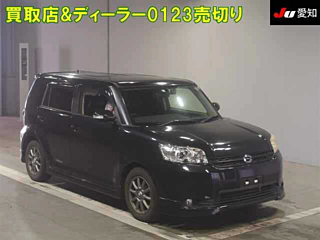 TOYOTA COROLLA RUMION 2012