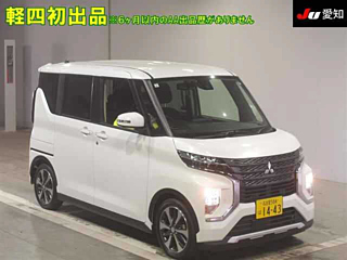 Заказать MITSUBISHI EK X SPACE