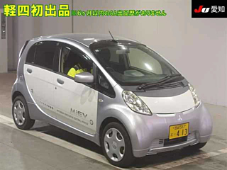 Заказать MITSUBISHI I-MIEV