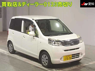 HONDA LIFE 2011