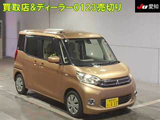 MITSUBISHI EK SPACE 2015