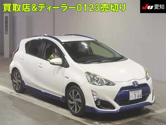 TOYOTA AQUA 2015
