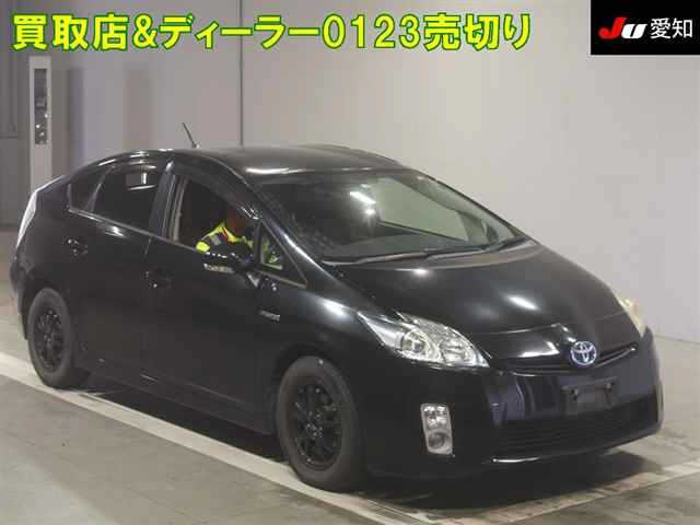 TOYOTA PRIUS 2010