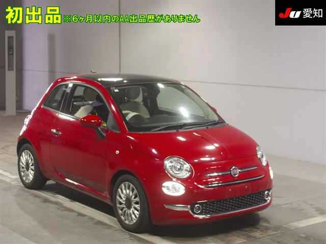 FIAT 500 2020