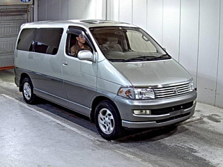 Купить