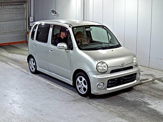 Купить