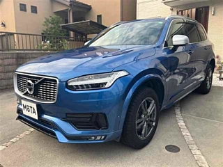 Заказать VOLVO XC90