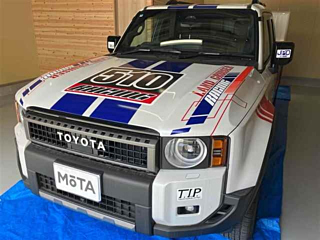 Заказать TOYOTA LAND CRUISER