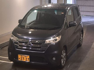 catalog-car-6