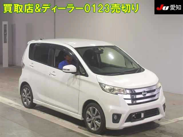 NISSAN DAYZ 2014