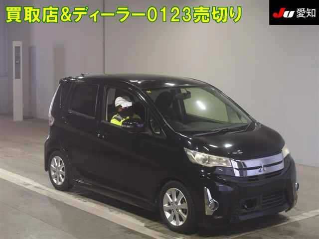 MITSUBISHI EK CUSTOM 2014
