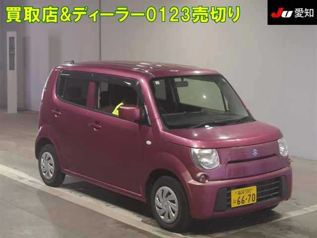 SUZUKI MRWAGON 2015