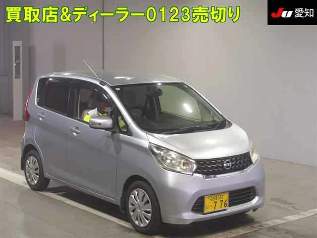 NISSAN DAYZ 2013