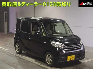 NISSAN DAYZ ROOX 2019