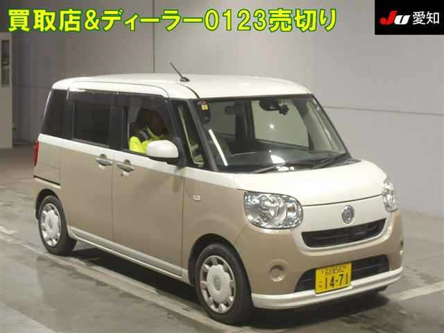DAIHATSU MOVE CANBUS 2017