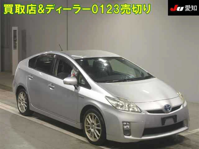 TOYOTA PRIUS 2012