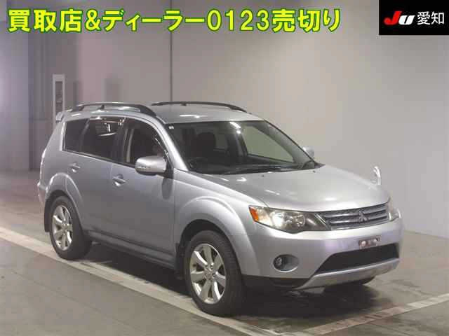 MITSUBISHI OUTLANDER 2010