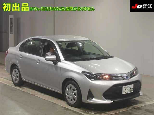 TOYOTA COROLLA AXIO 2023