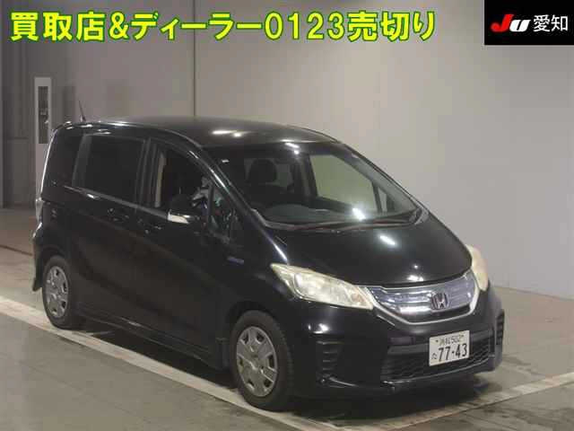 HONDA FREED 2012