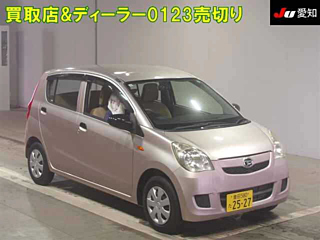 DAIHATSU MIRA 2017