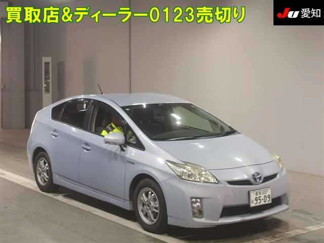 TOYOTA PRIUS 2010