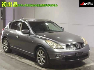 NISSAN SKYLINE CROSSOVER 2011