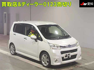 SUBARU STELLA 2012