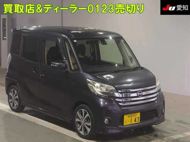 NISSAN DAYZ ROOX 2015