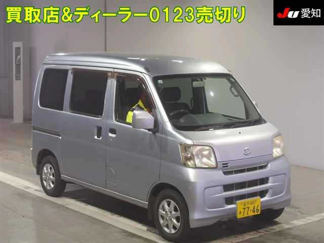 DAIHATSU HIJET VAN 2008