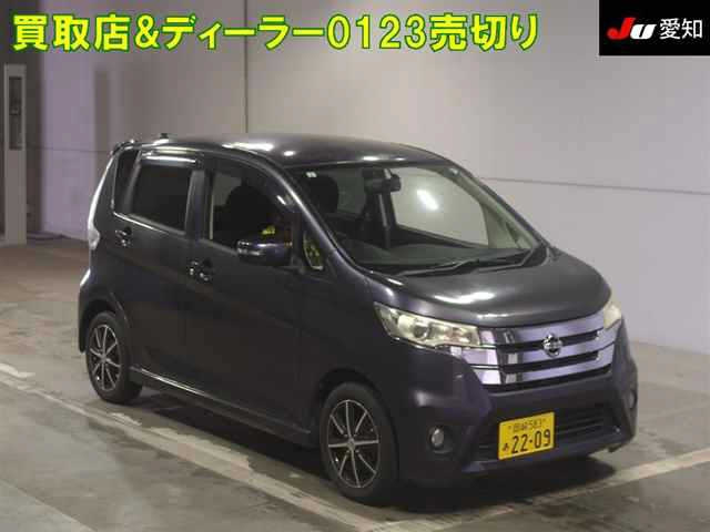 NISSAN DAYZ 2013