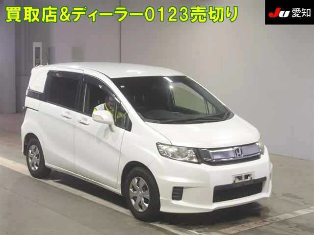 HONDA FREED 2014