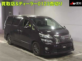TOYOTA VELLFIRE 2014