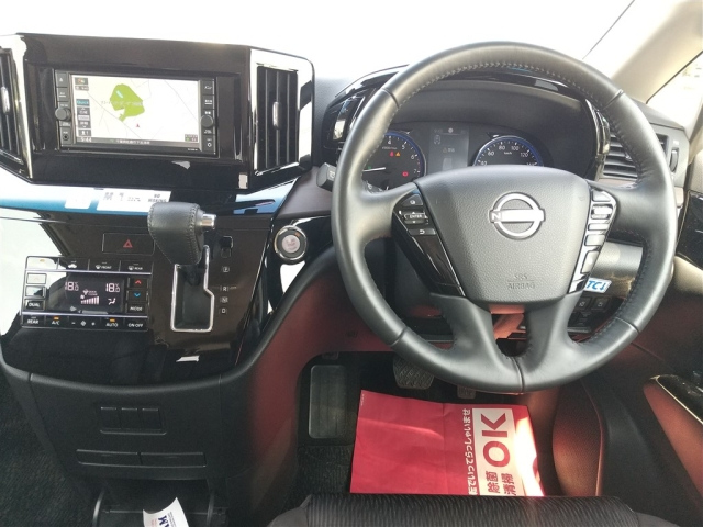 NISSAN ELGRAND 2023