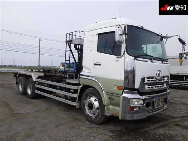 NISSAN QUON